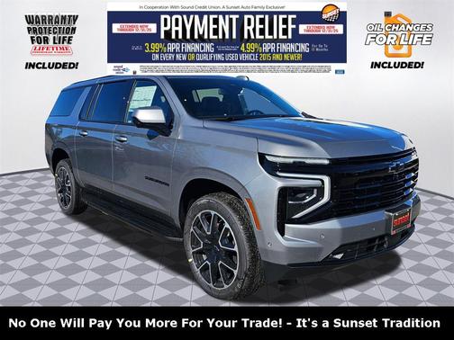 2026 Chevrolet Suburban RST