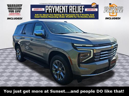 2025 Chevrolet Tahoe Premier