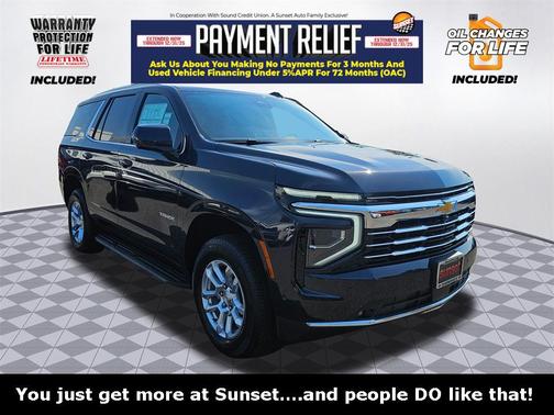 2025 Chevrolet Tahoe LT