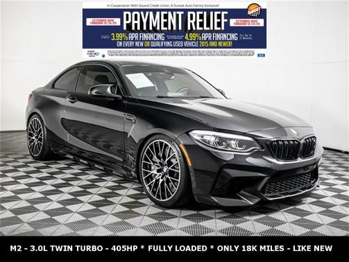 2020 BMW M2 Competition