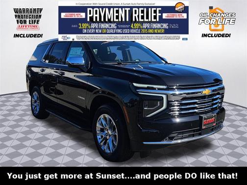 2025 Chevrolet Tahoe Premier