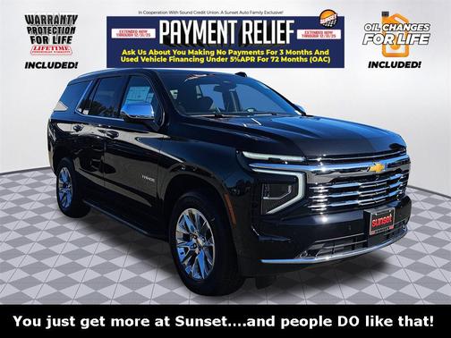 2025 Chevrolet Tahoe Premier
