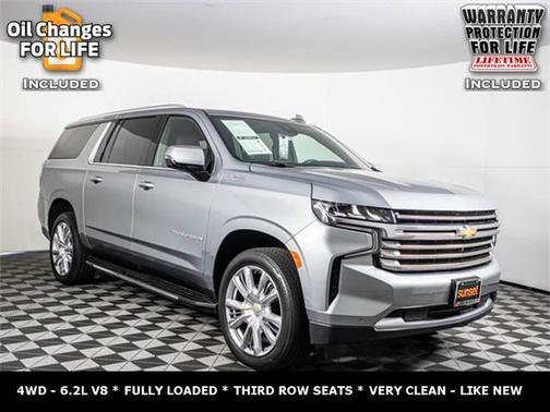 2023 Chevrolet Suburban 4WD High Country