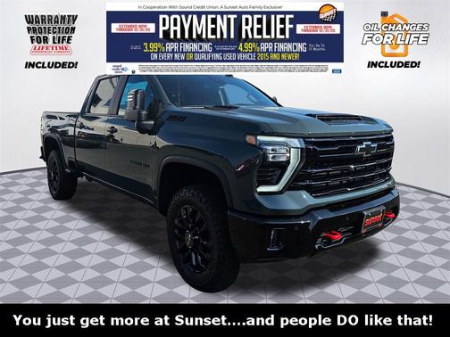 2025 Chevrolet Silverado 2500 LT