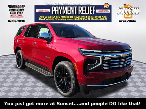 2026 Chevrolet Tahoe Premier