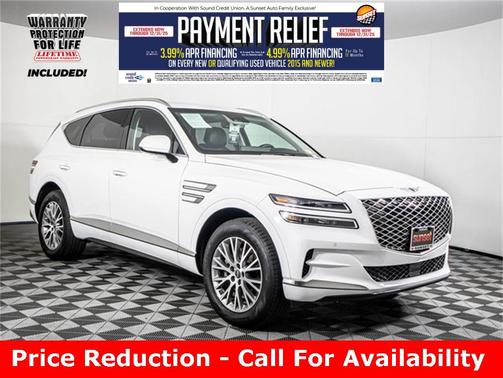 2024 Genesis GV80 2.5T