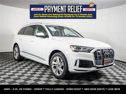 2023 Audi Q7 55 Premium Plus