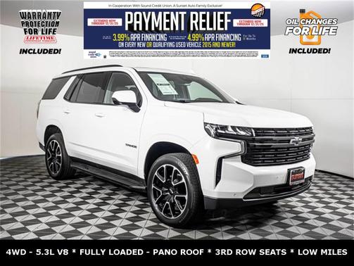 2023 Chevrolet Tahoe 4WD RST