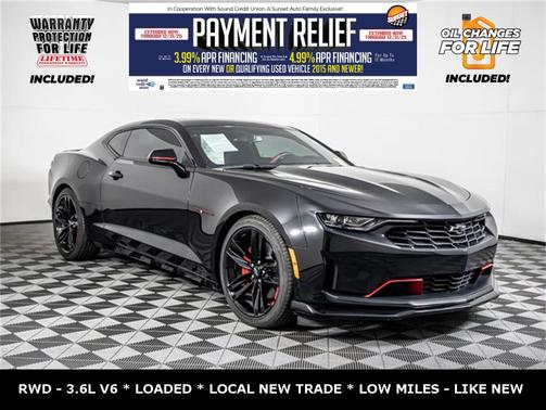 2023 Chevrolet Camaro 1LT
