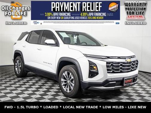 2025 Chevrolet Equinox 1LT