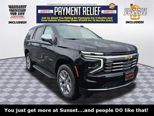 2025 Chevrolet Tahoe Premier