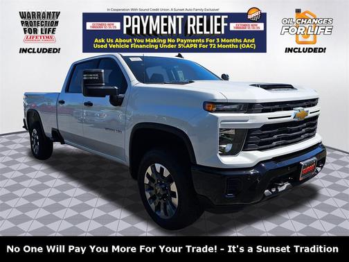 2025 Chevrolet Silverado 2500 Custom