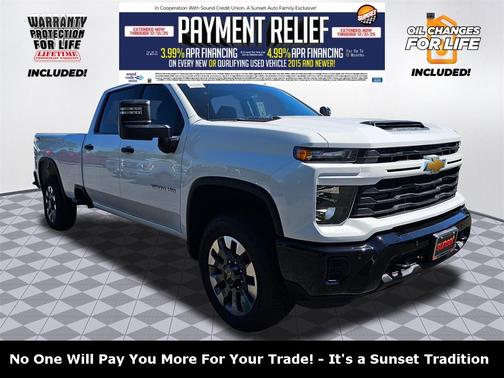 2025 Chevrolet Silverado 2500 Custom