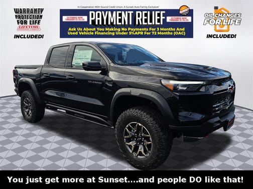 2026 Chevrolet Colorado ZR2