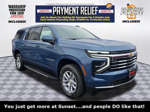 2026 Chevrolet Suburban LT