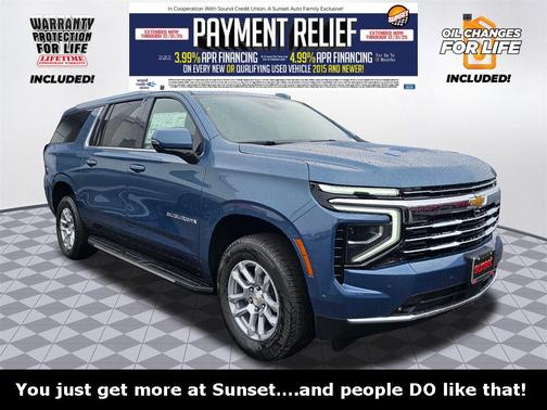 2026 Chevrolet Suburban LT