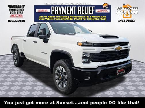 2026 Chevrolet Silverado 2500 Custom