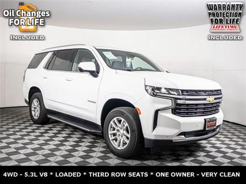 2023 Chevrolet Tahoe LT
