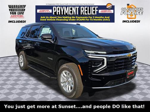 2026 Chevrolet Tahoe LS