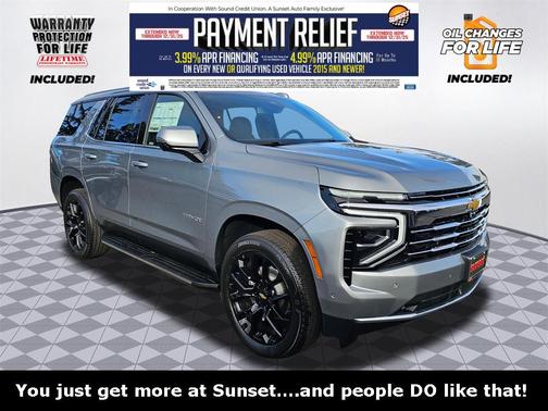 2026 Chevrolet Tahoe LT