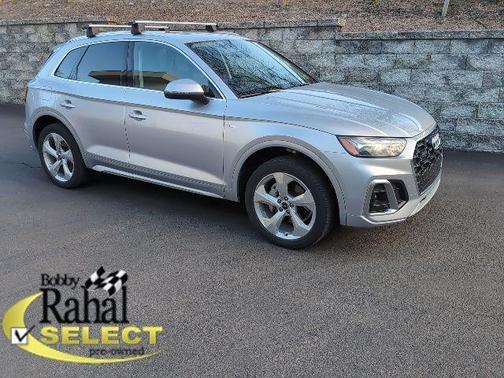 2023 Audi Q5 45 S line Premium Plus