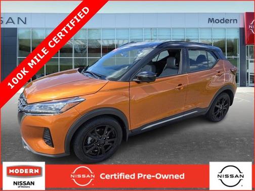2023 Nissan Kicks SR