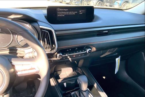 2026 Mazda CX-50 2.5 S Premium Package