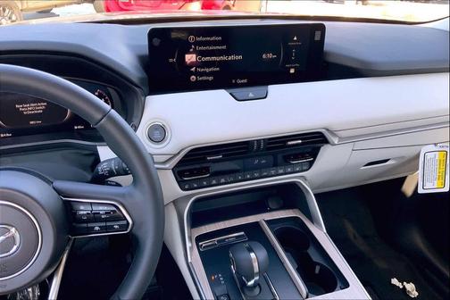 2026 Mazda CX-90 3.3 Turbo S Premium