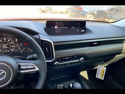 2025 Mazda CX-50 2.5 S Premium Plus Package