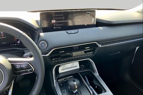 Melting Copper Metallic 2026 Mazda CX-70 PHEV SC Plus