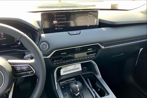 Melting Copper Metallic 2026 Mazda CX-70 PHEV SC Plus