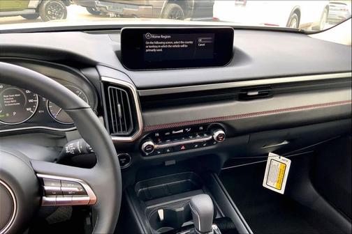 2026 Mazda CX-50 Hybrid Premium Plus