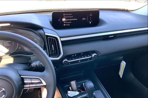 2026 Mazda CX-50 2.5 S Preferred Package