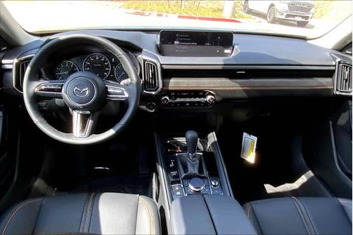 2025 Mazda CX-50 2.5 S Premium Plus Package