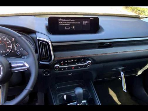 2026 Mazda CX-50 2.5 Turbo Premium Plus Package