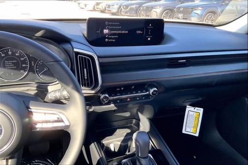 2026 Mazda CX-50 2.5 S Premium Package