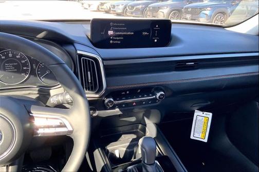 2026 Mazda CX-50 Hybrid Premium Plus