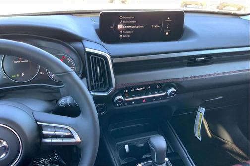 2026 Mazda CX-50 2.5 S Premium Package