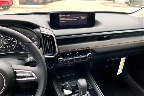 2026 Mazda CX-50 Hybrid Premium Plus