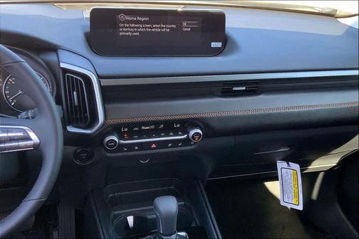 2026 Mazda CX-50 Hybrid Premium