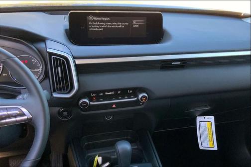 2026 Mazda CX-50 2.5 S Select Package