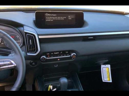 2026 Mazda CX-50 2.5 S Select Package