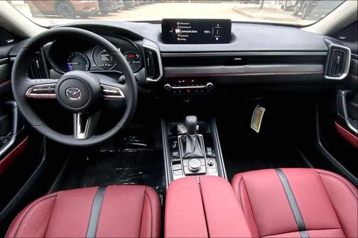 2026 Mazda CX-50 Hybrid Premium