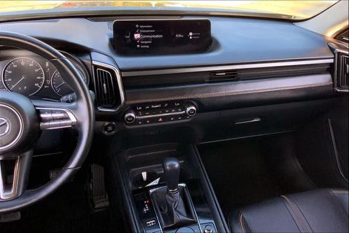 2023 Mazda CX-50 2.5 S Premium Plus Package