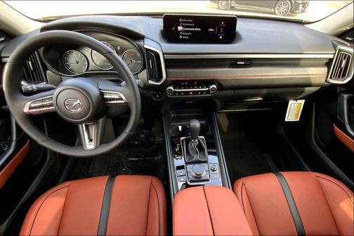 2026 Mazda CX-50 2.5 Turbo Meridian Edition