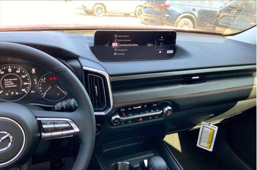 2025 Mazda CX-50 2.5 S Premium Plus Package
