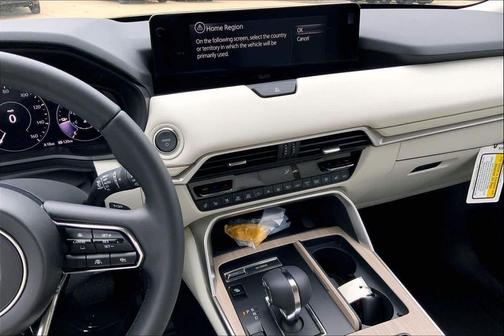 2026 Mazda CX-90 PHEV Premium Plus