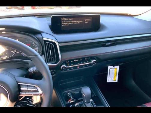 2026 Mazda CX-50 Hybrid Premium Plus