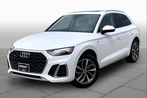 Ibis White 2023 Audi Q5 45 S line Premium Plus