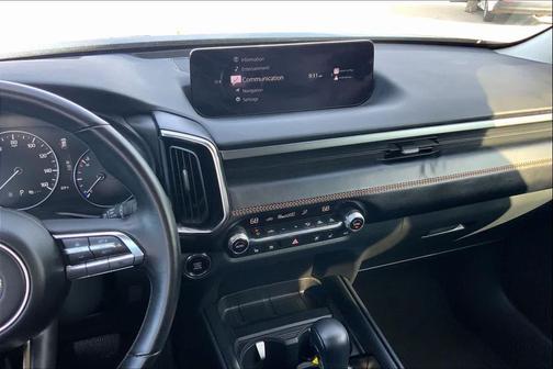 2023 Mazda CX-50 2.5 S Premium Plus Package